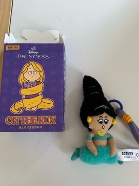 Disney Princess On-The-Run Jasmine Plush Keychain 52TOYS